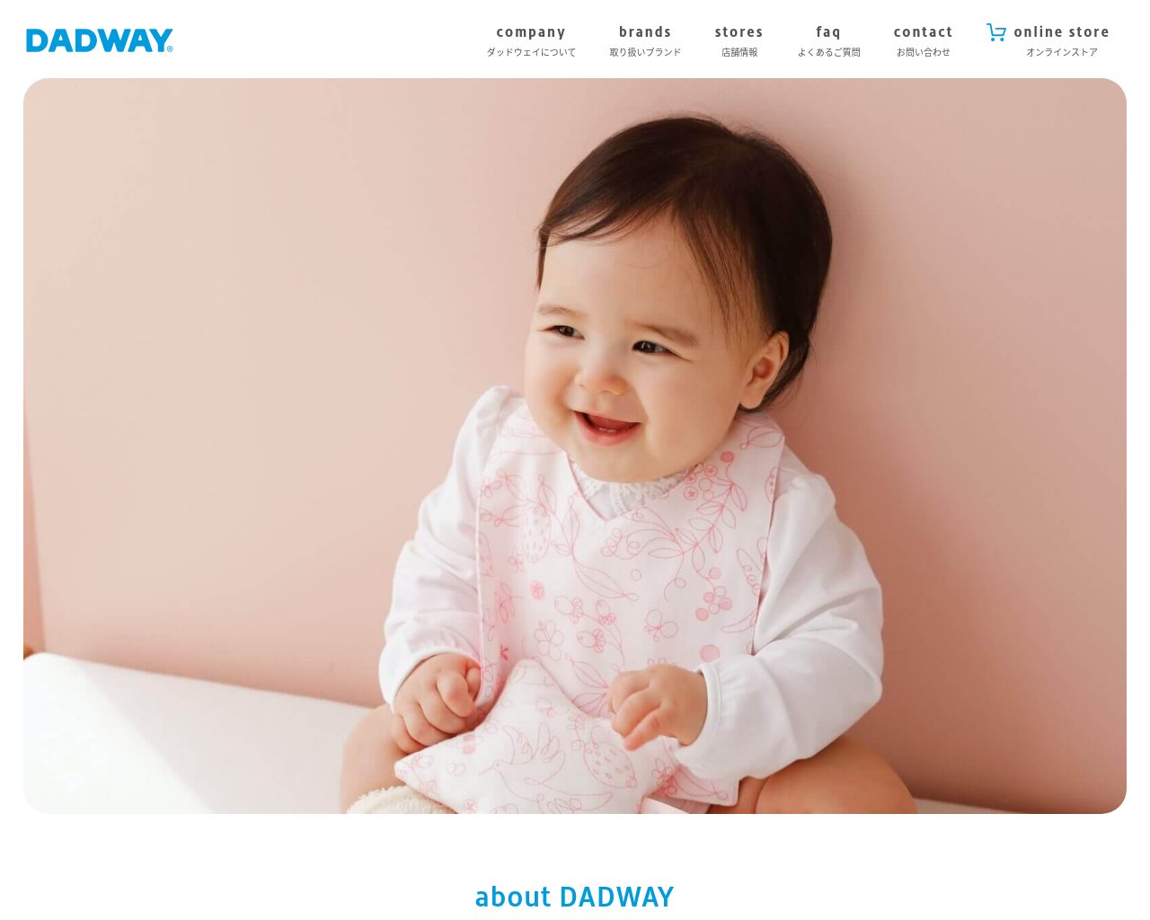 dadway.com