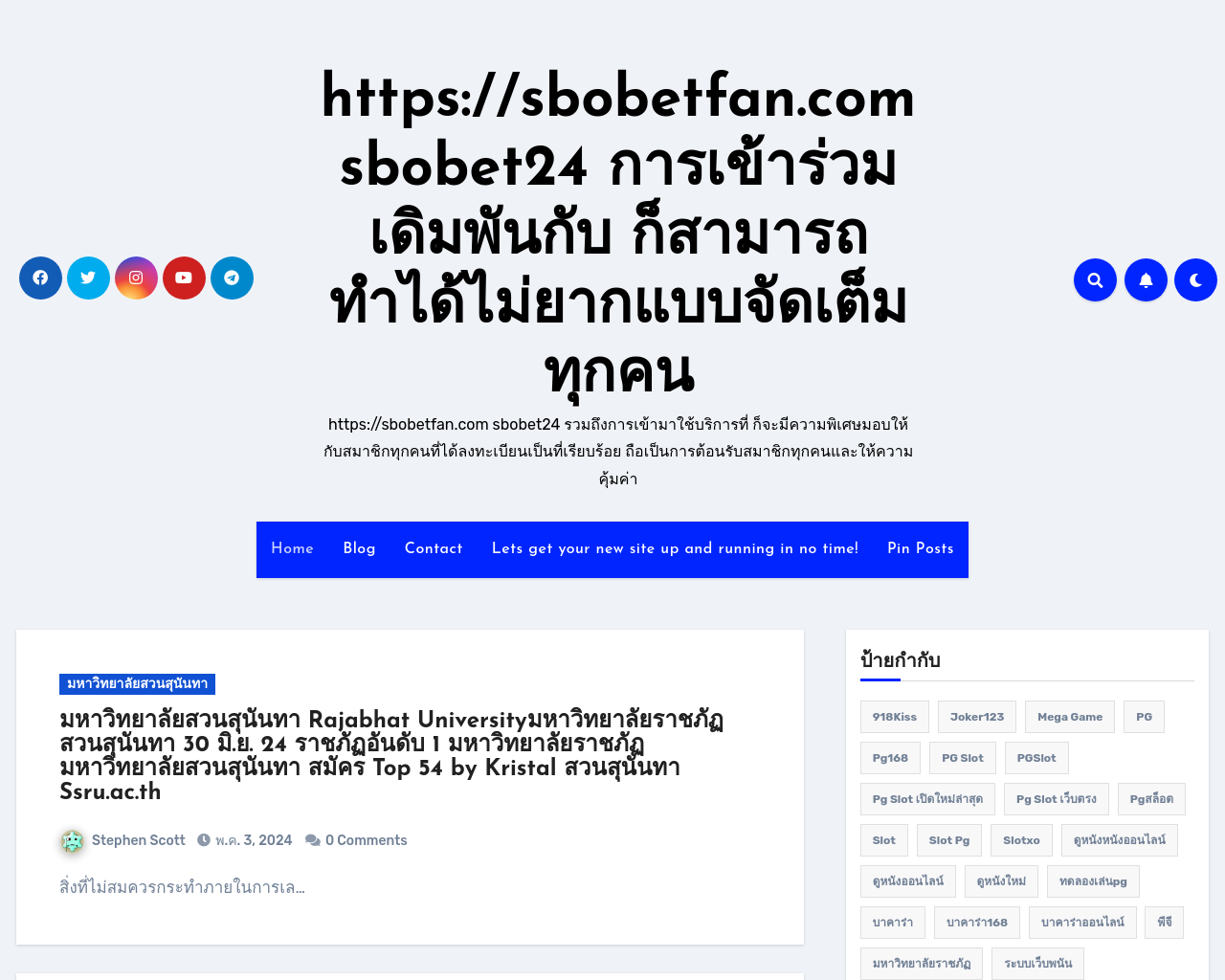sbobetfan.com