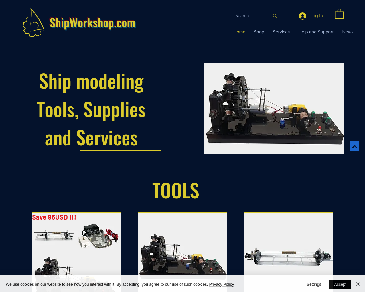 shipworkshop.com