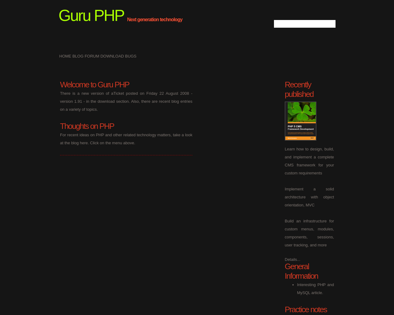 guru-php.com