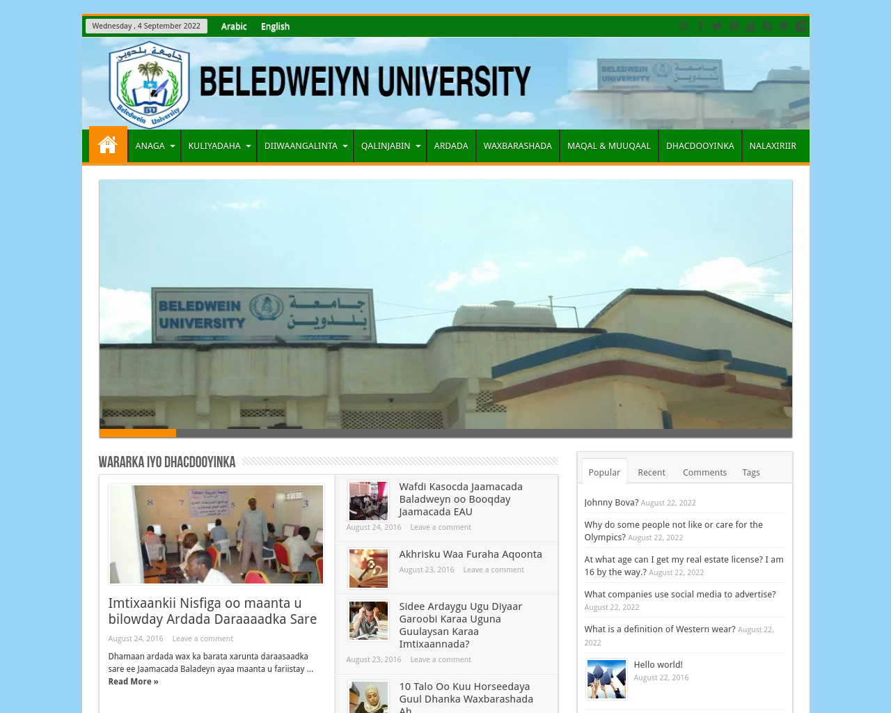 beledweinuniversity.com