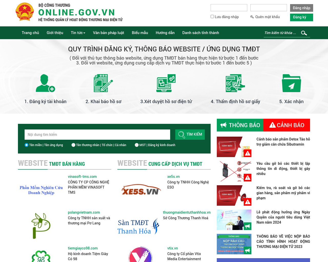 online.gov.vn