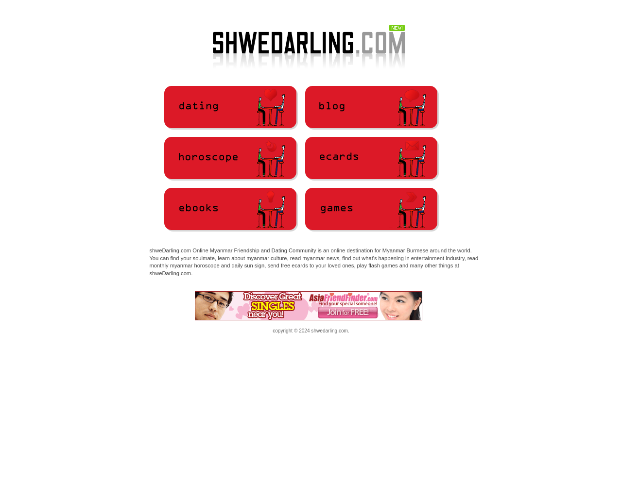 shwedarling.com