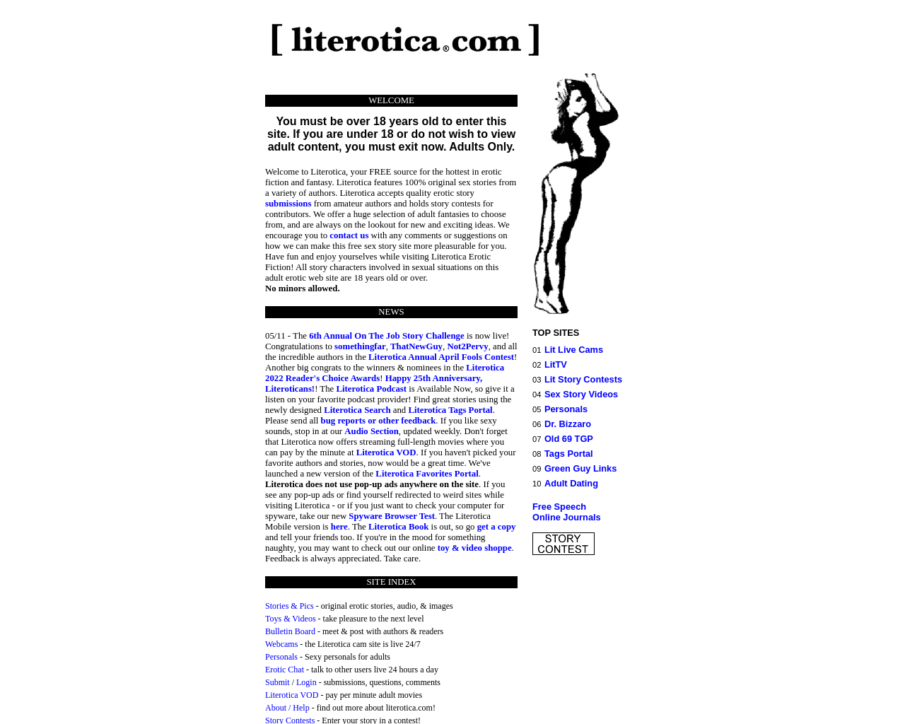 literotica.com