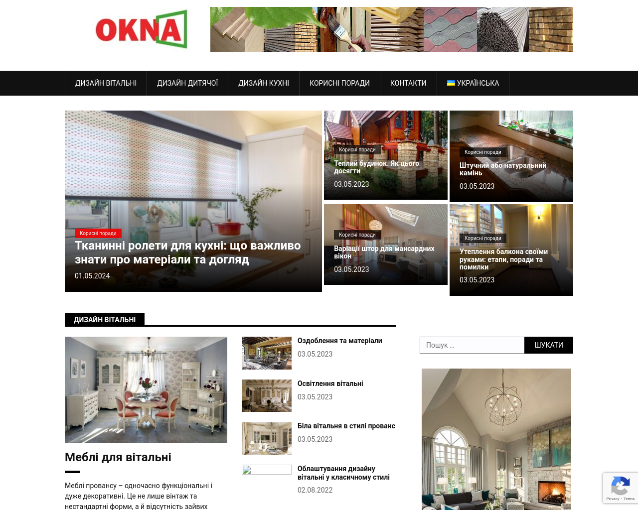 okna-k.com.ua