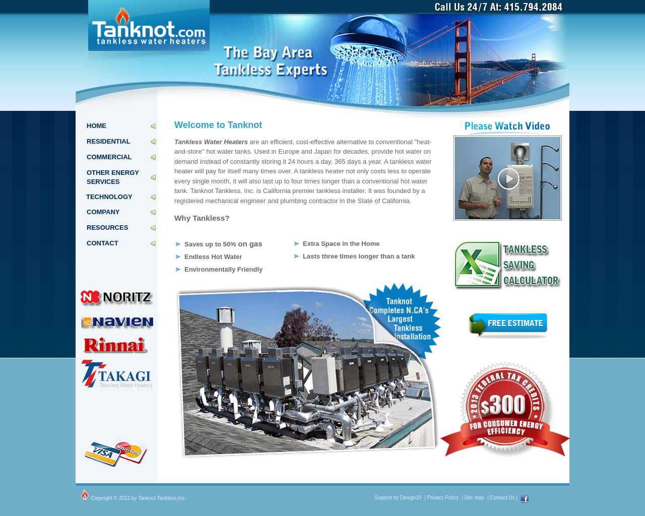 tanknot.com