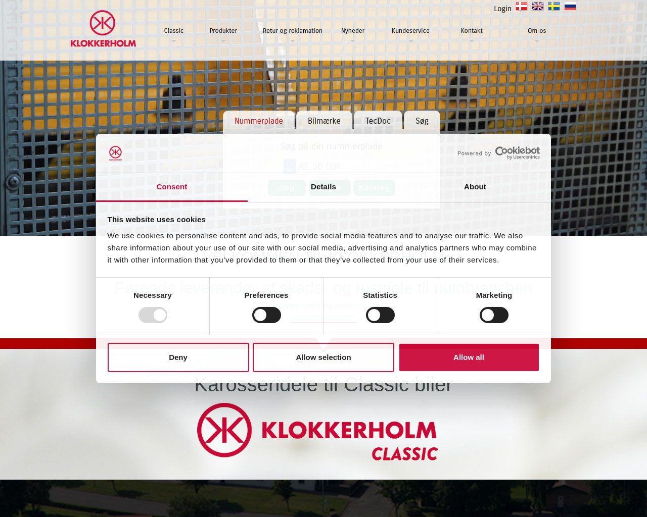 klokkerholm.com