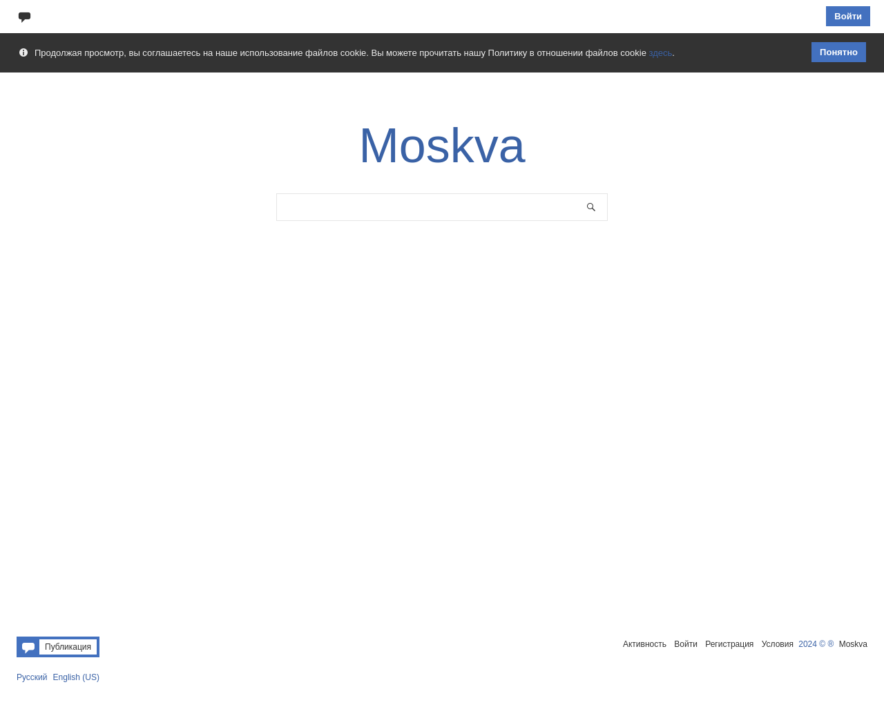 moskva.com