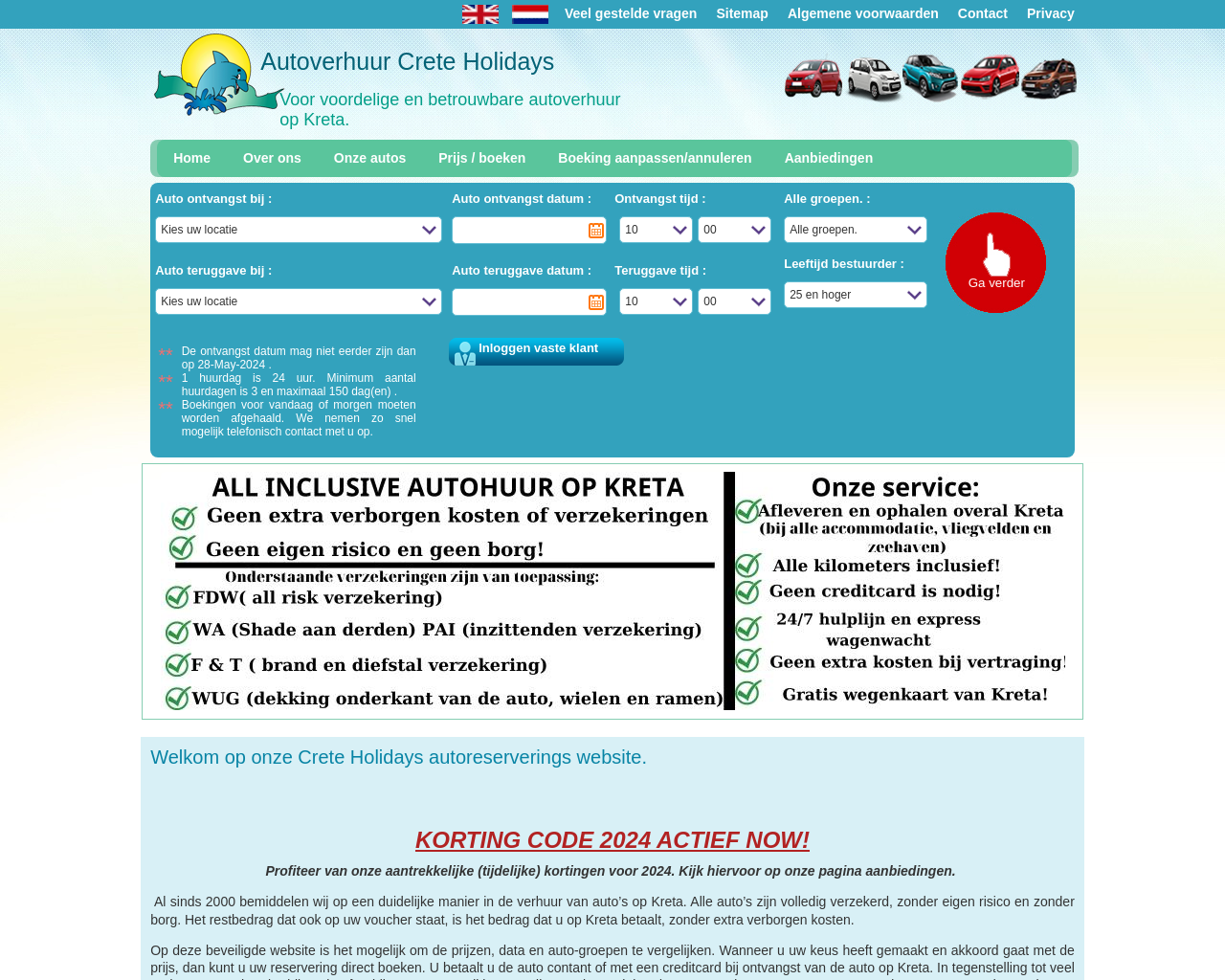 car-rental-crete-holidays.net