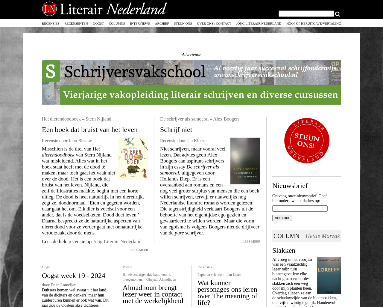 literairnederland.nl