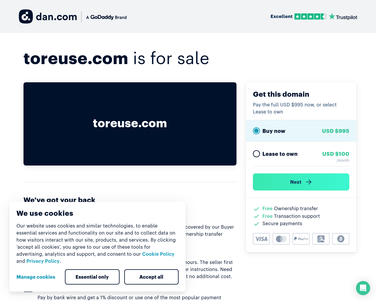 toreuse.com