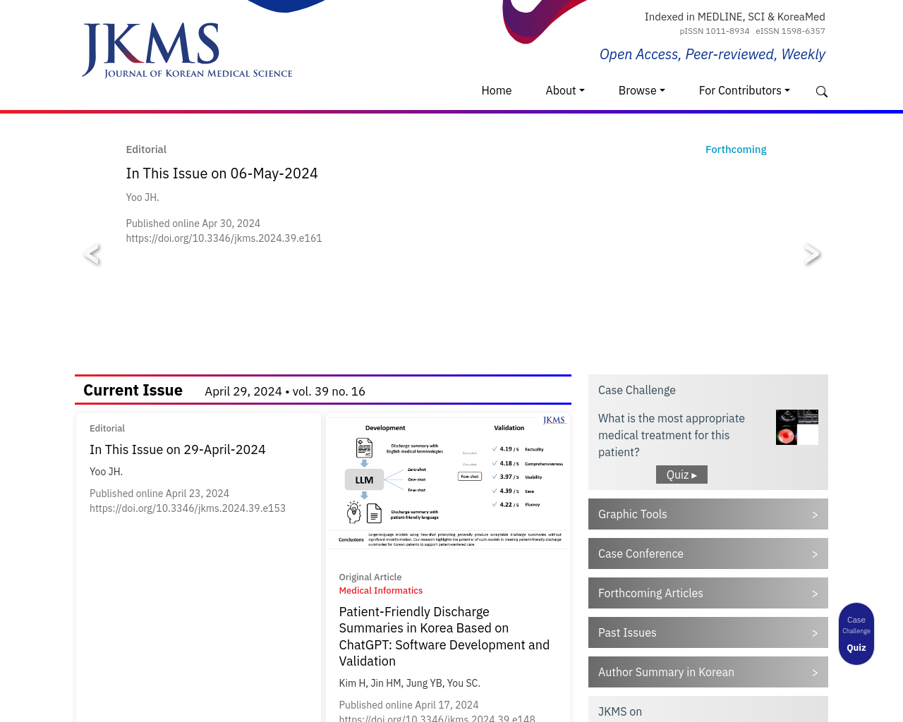jkms.org