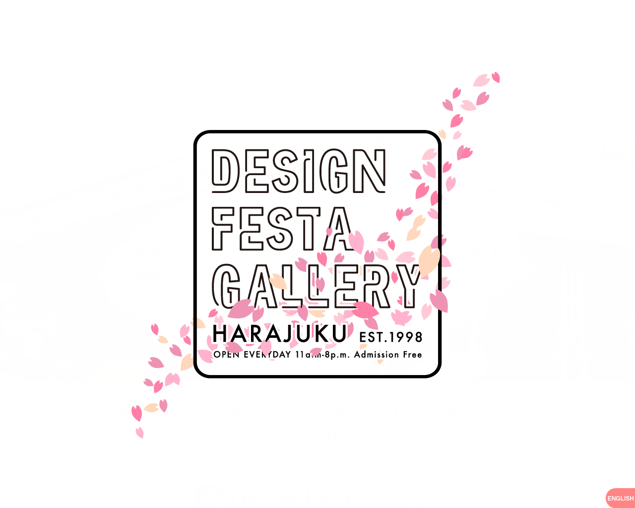 designfestagallery.com