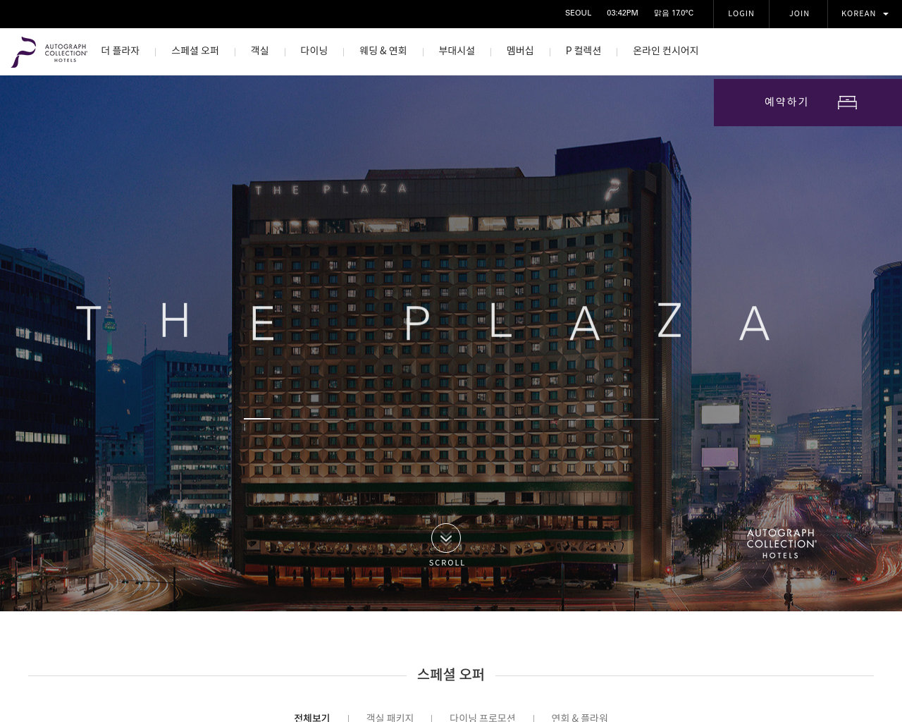 hoteltheplaza.com