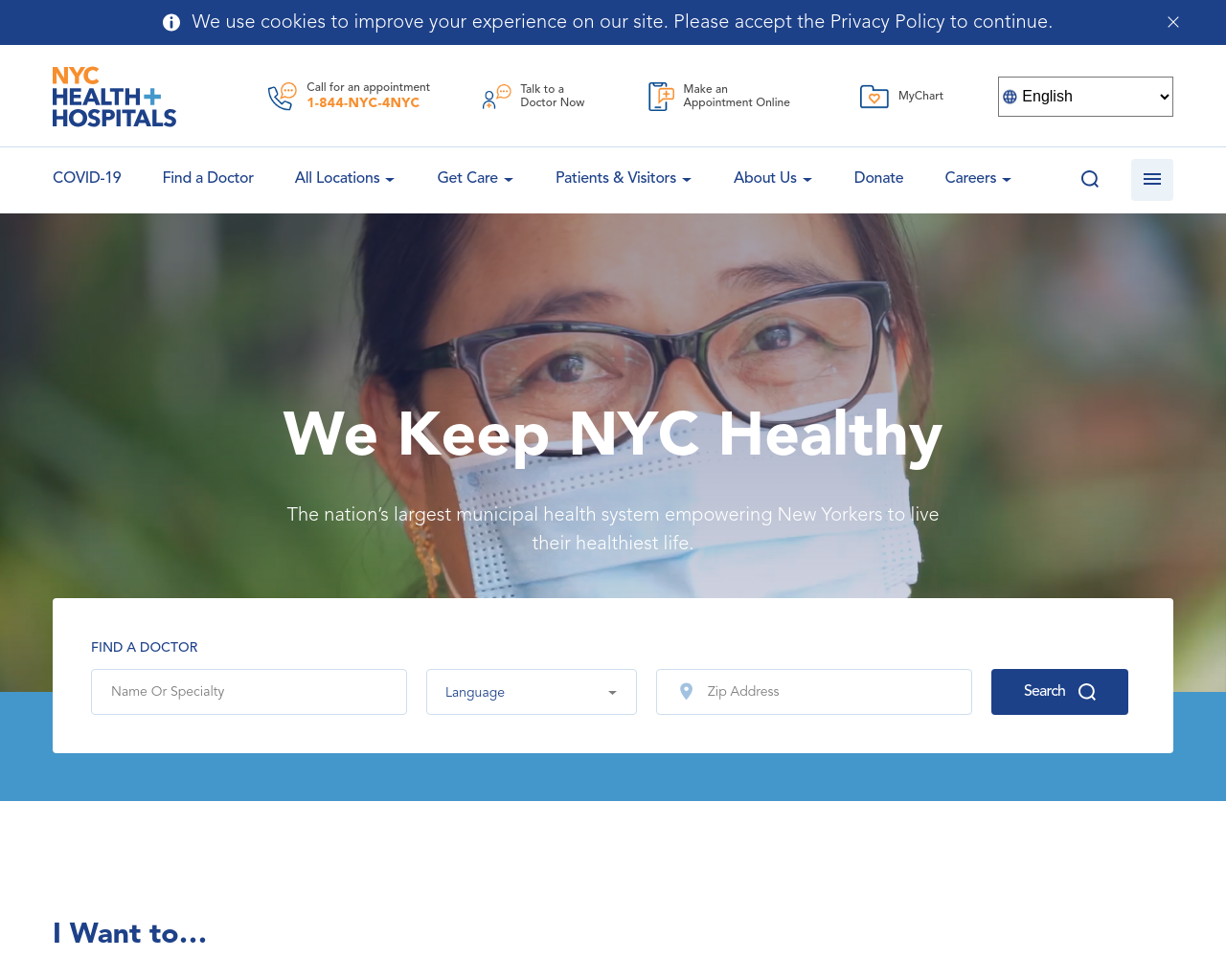 nychealthandhospitals.org