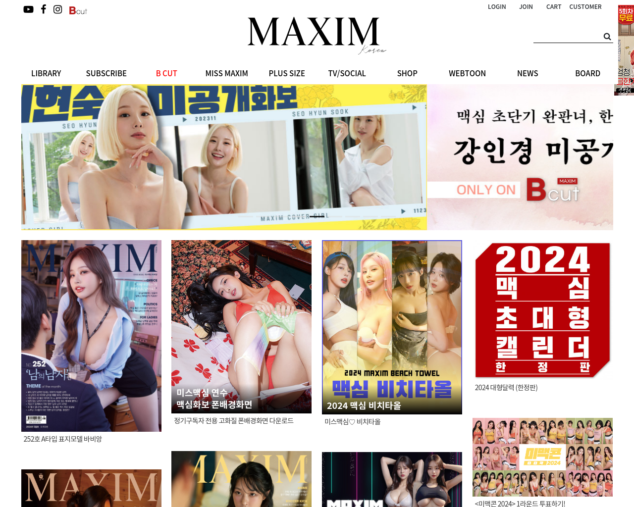 maximkorea.net