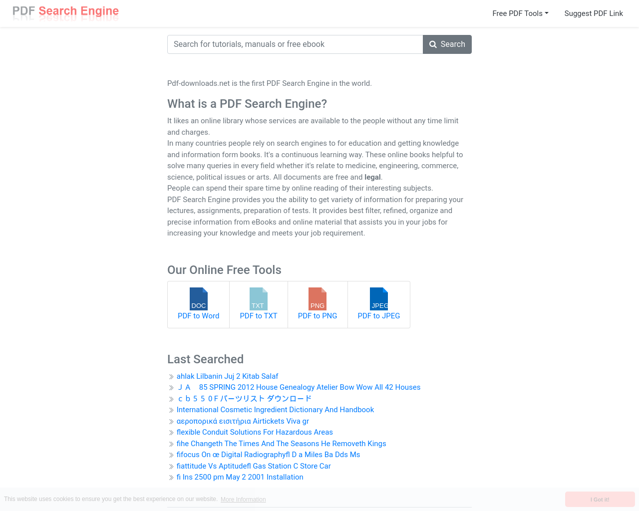 pdf-search-engine.com