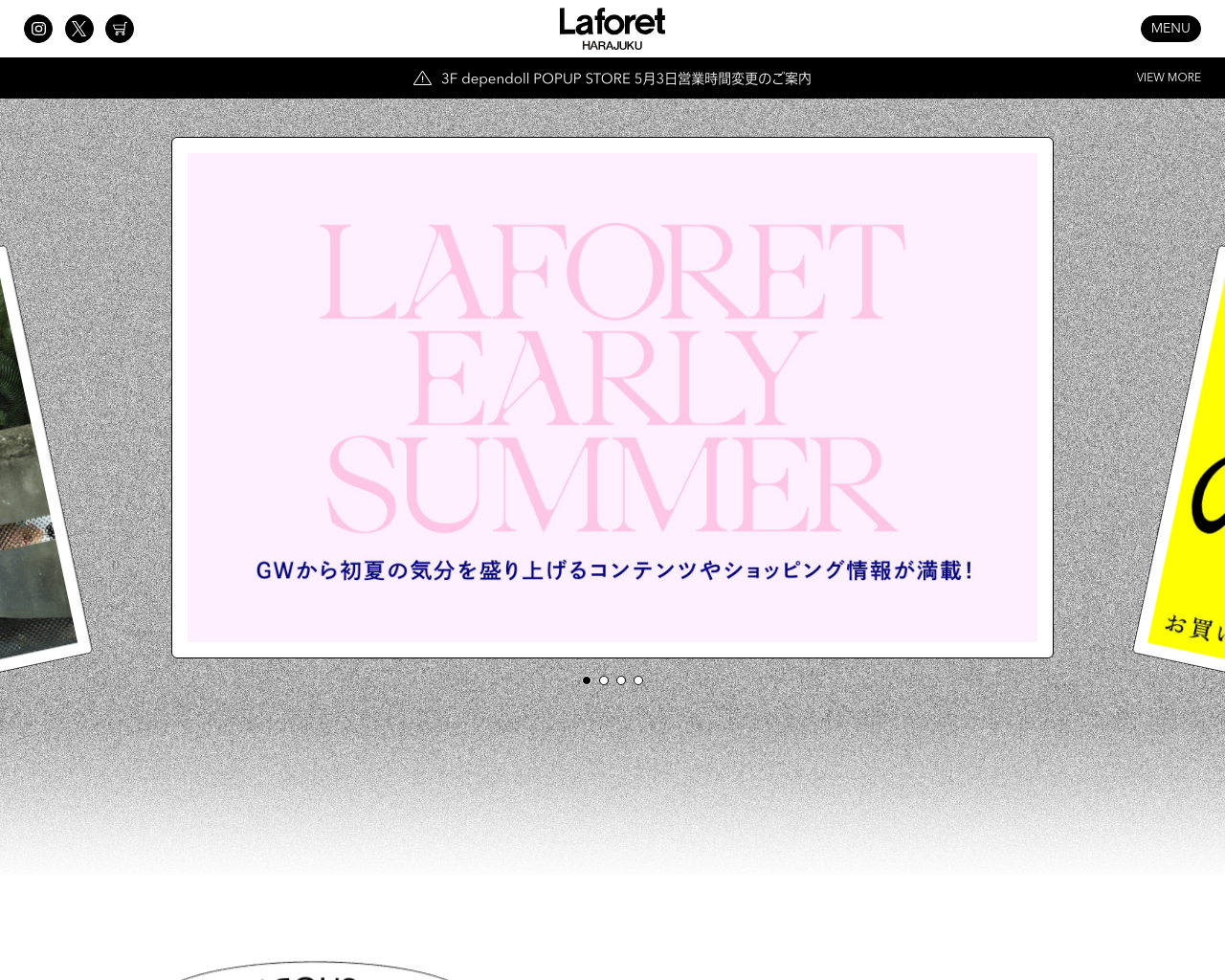 laforet.ne.jp