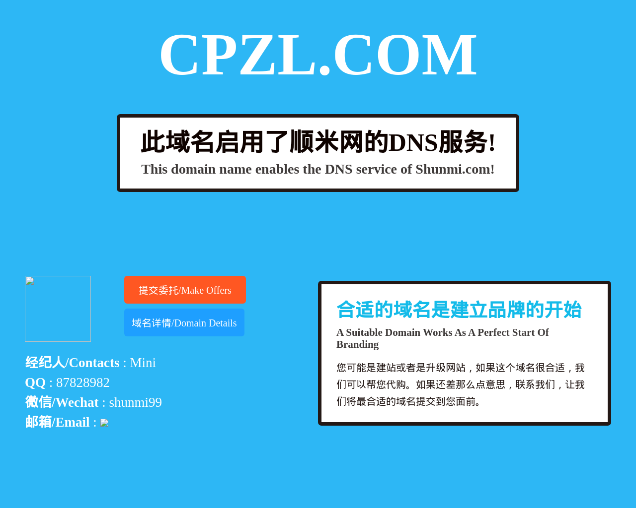 cpzl.com