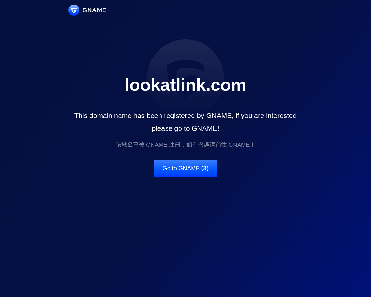 lookatlink.com