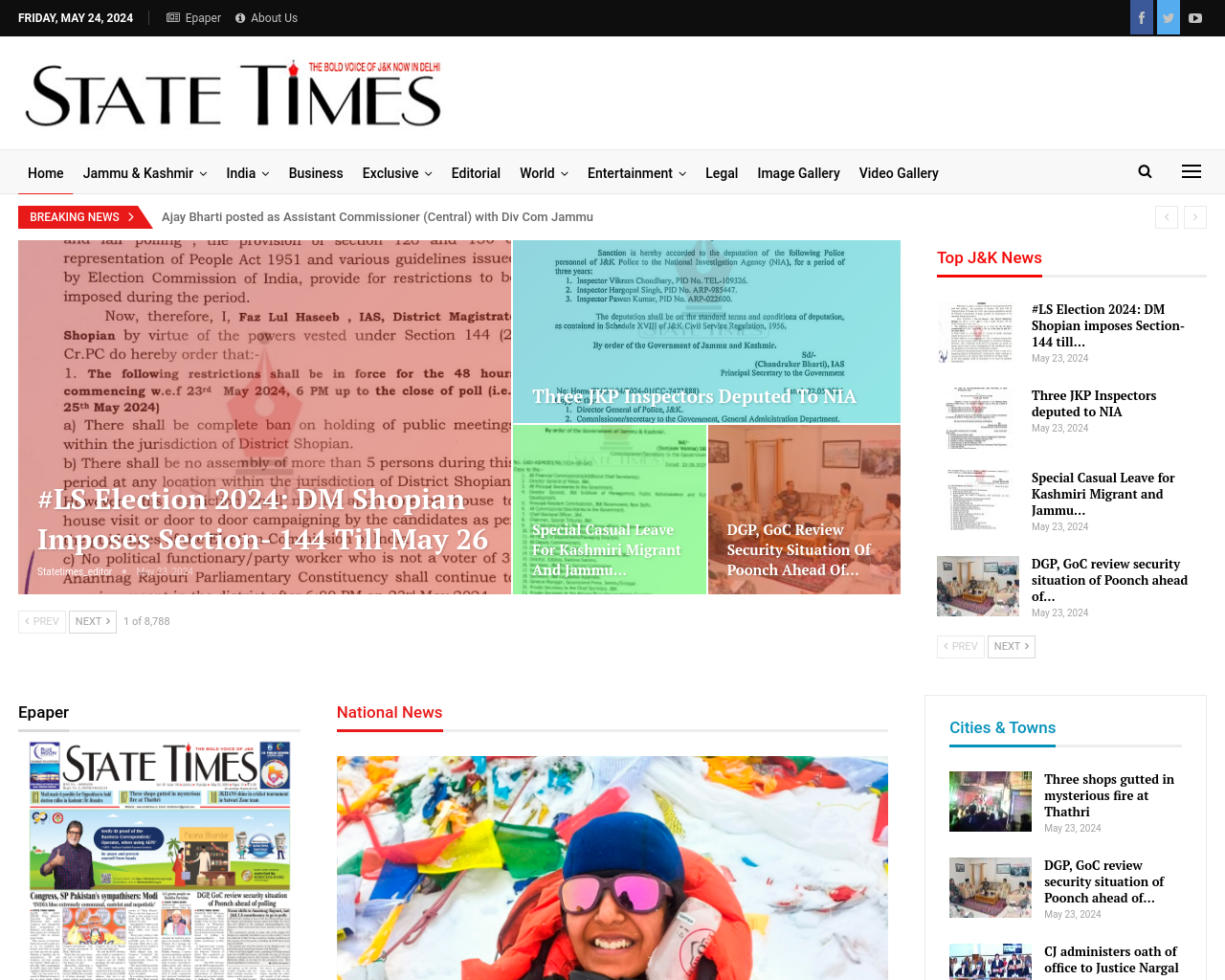 statetimes.in
