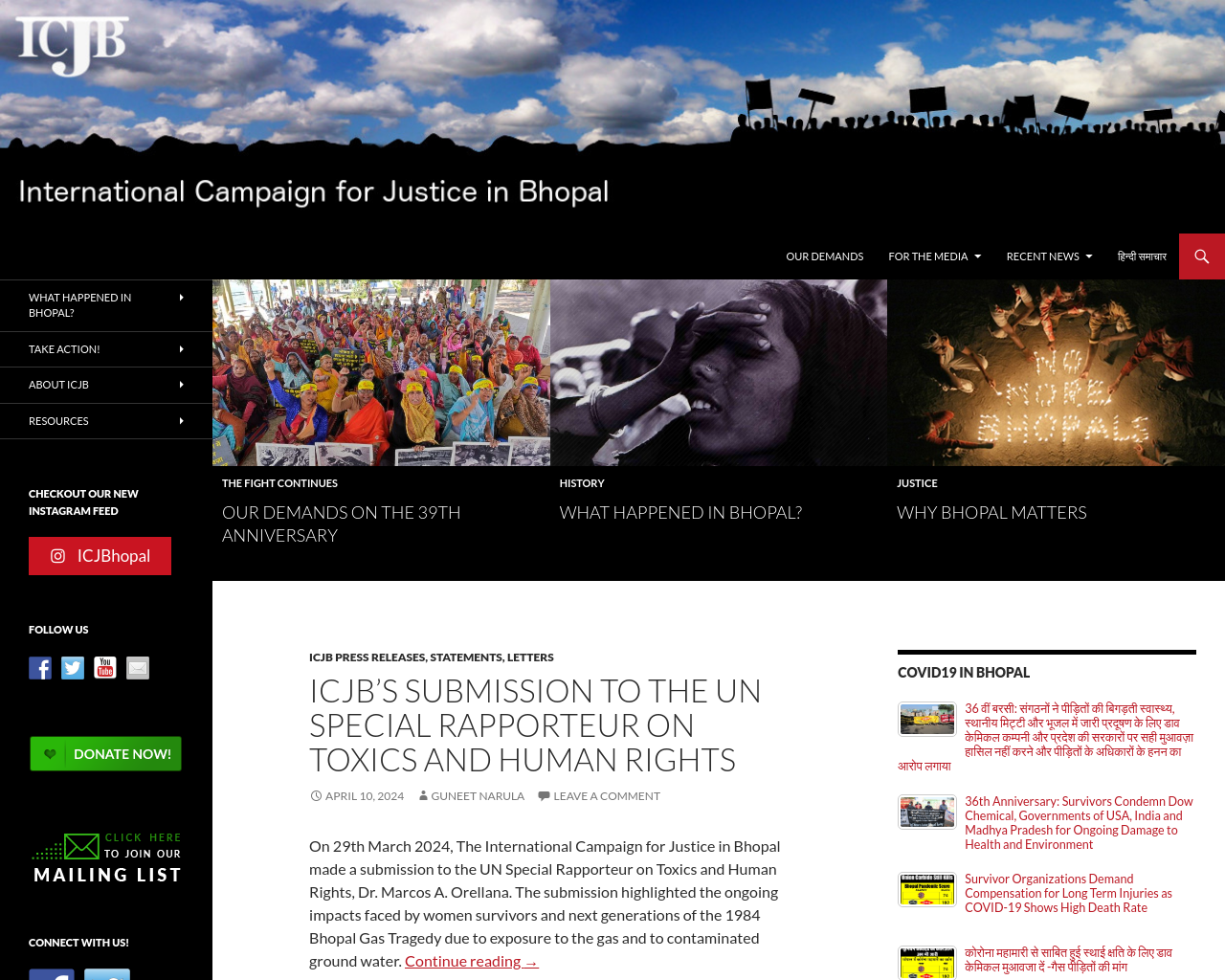 bhopal.net