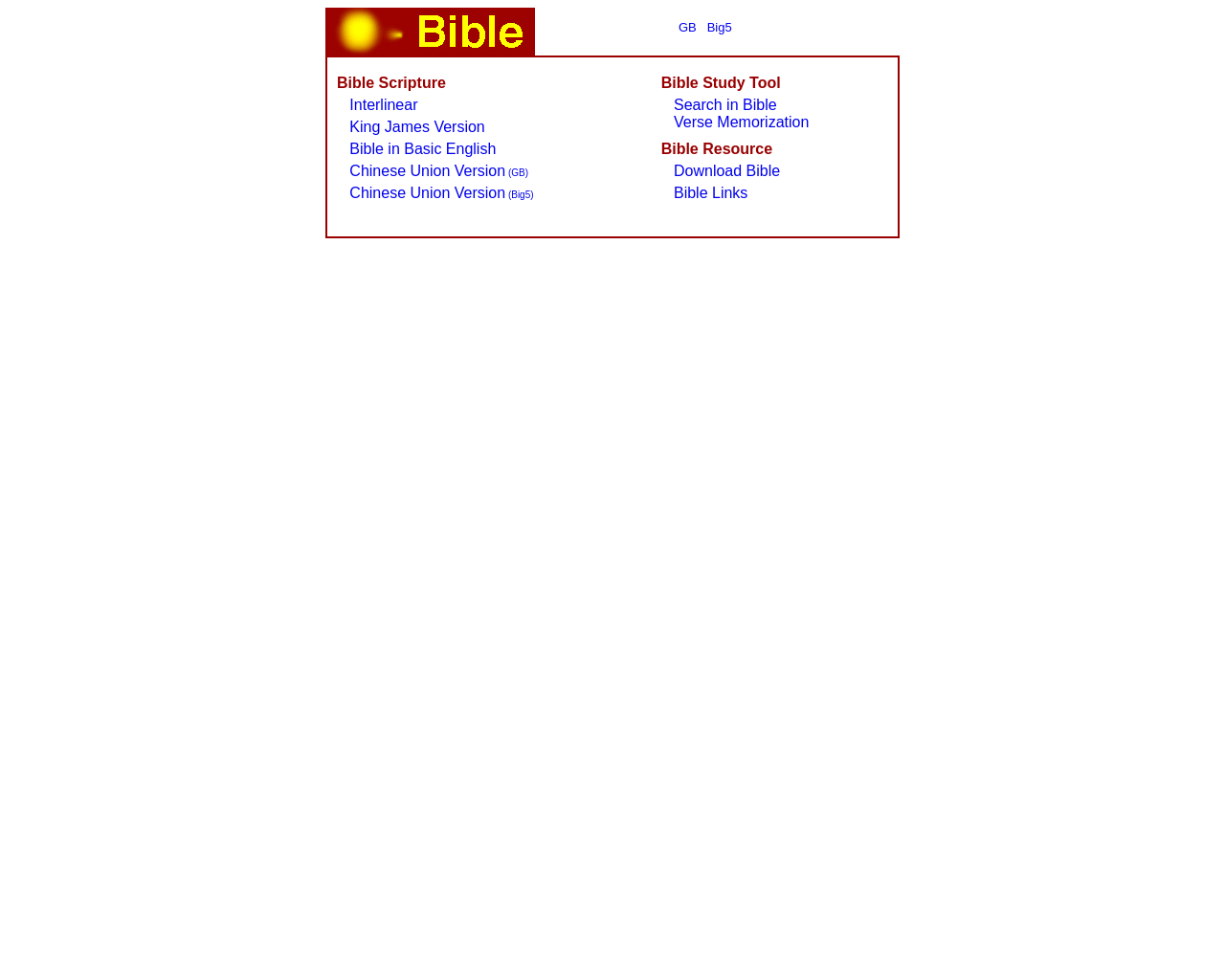 o-bible.com