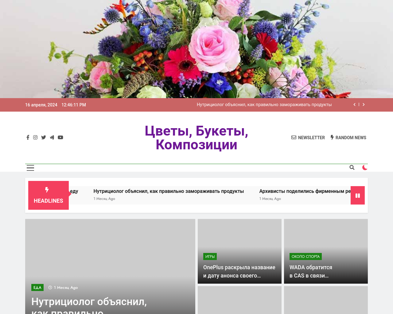 fiberam-market.ru