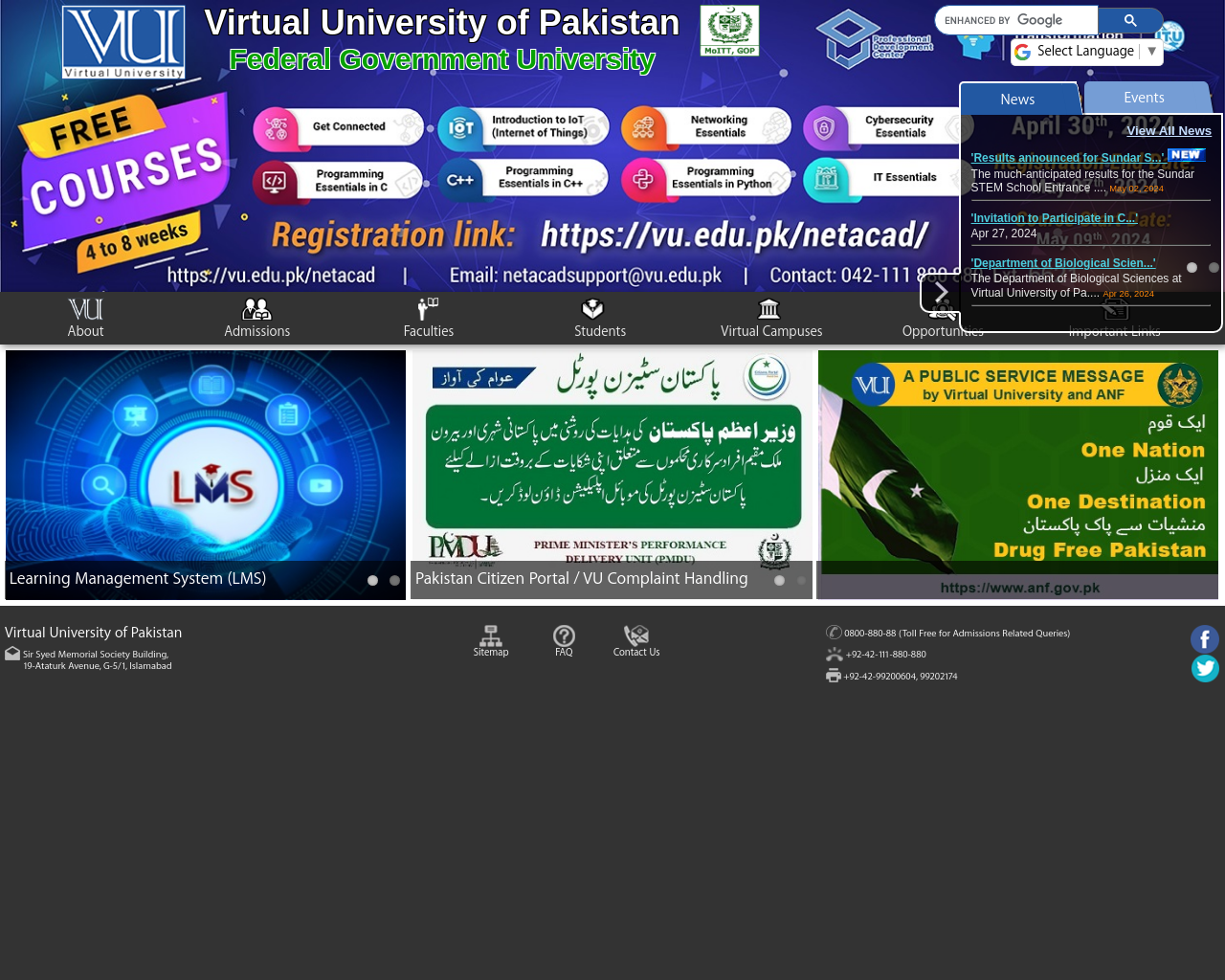 vu.edu.pk
