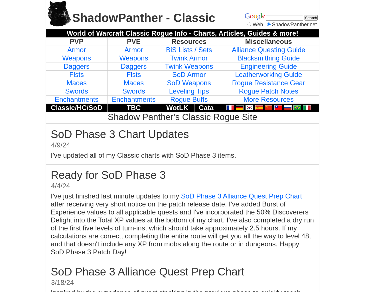 shadowpanther.net