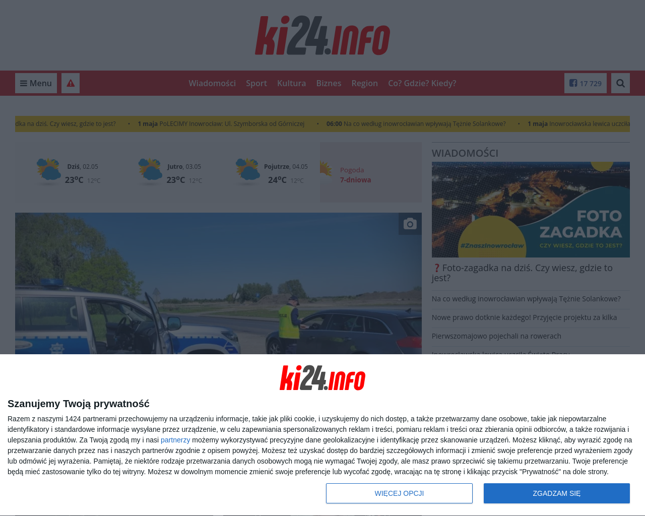 ki24.info