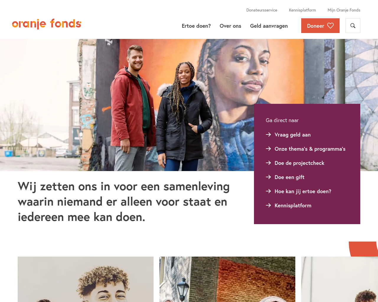 oranjefonds.nl