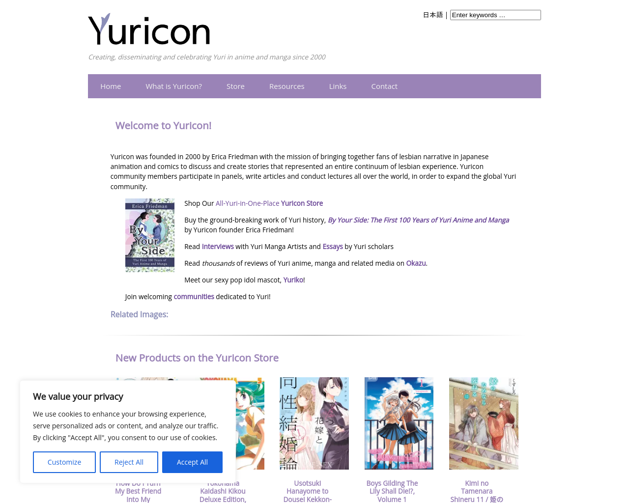 yuricon.com