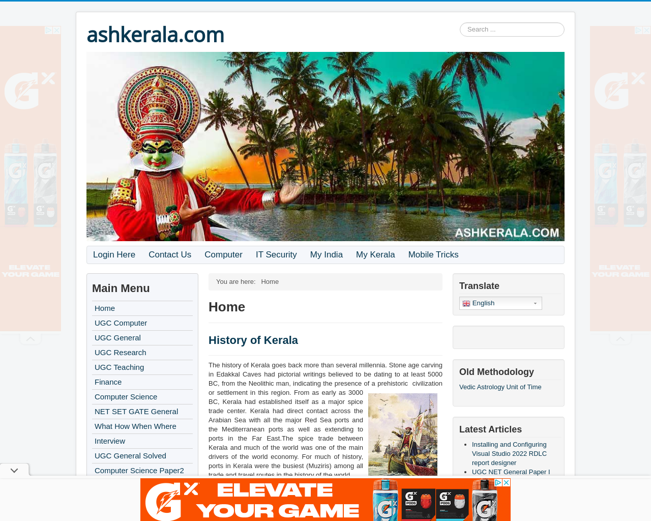 ashkerala.com