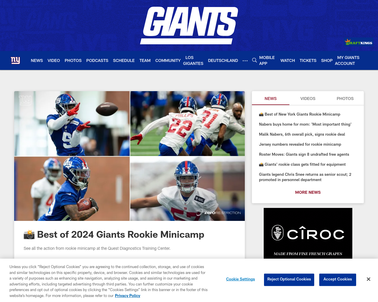 giants.com