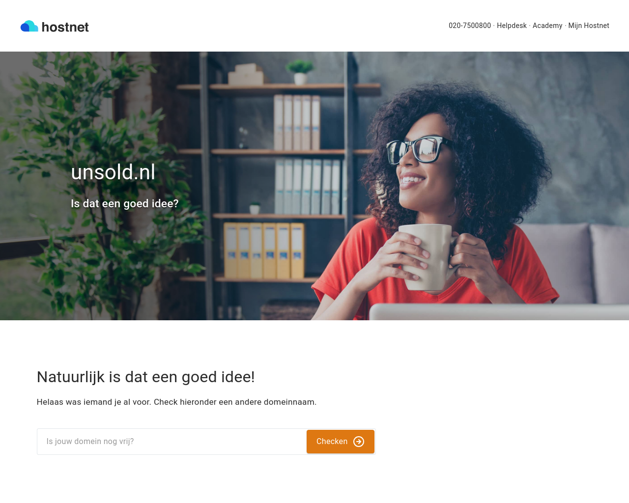 unsold.nl