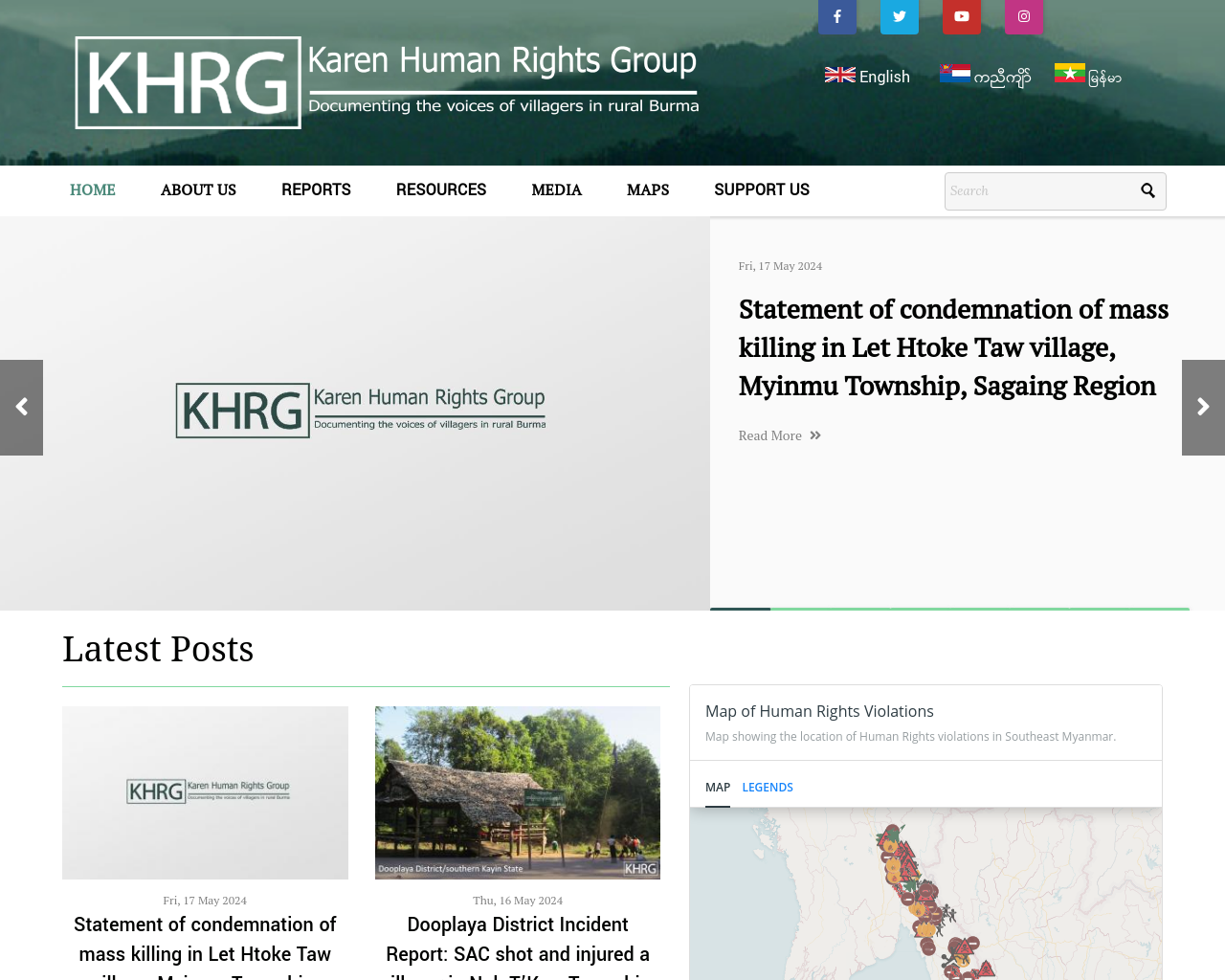 khrg.org