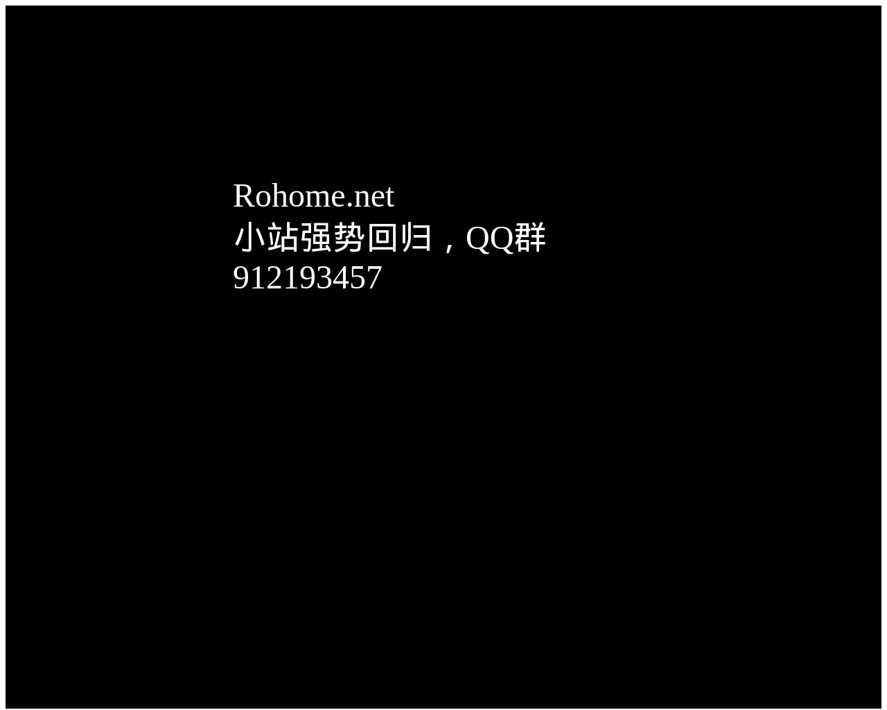 rohome.net