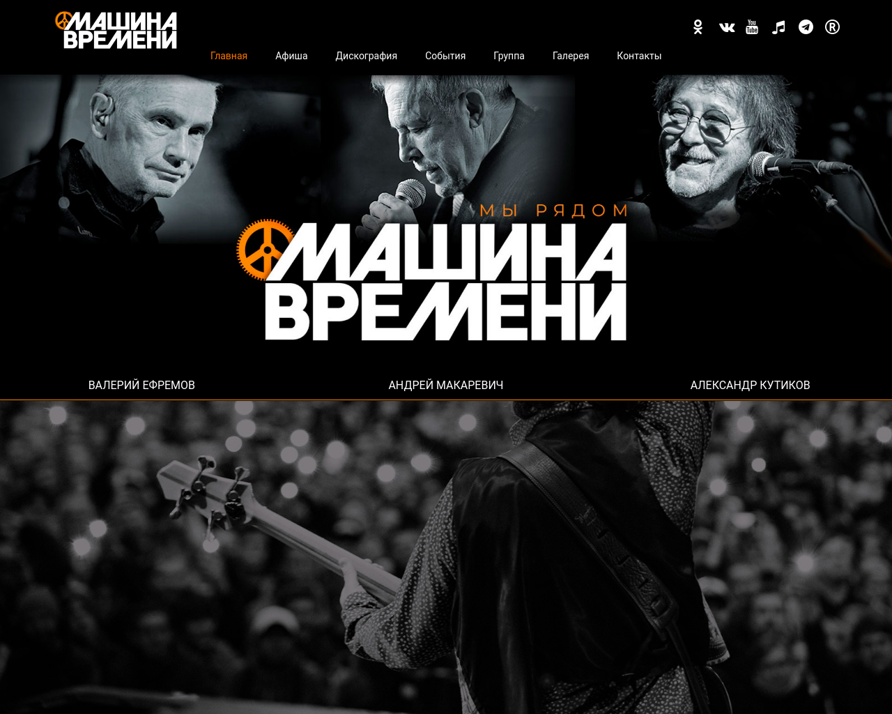 mashina.ru