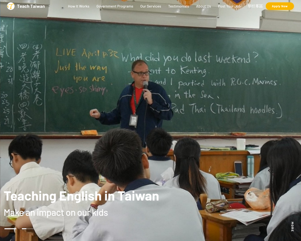 teachtaiwan.com.tw