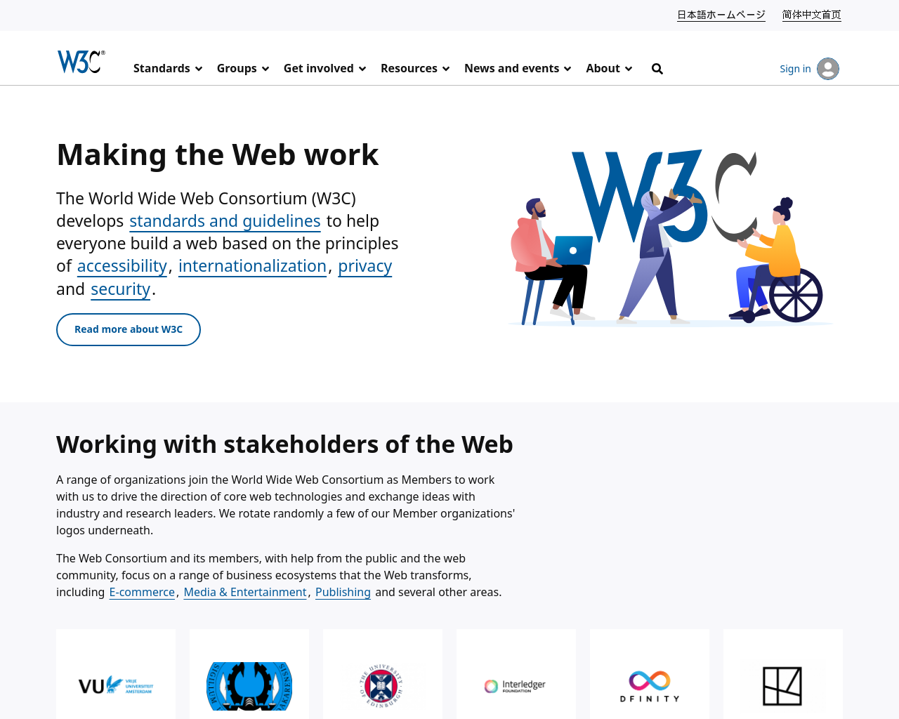 w3.org